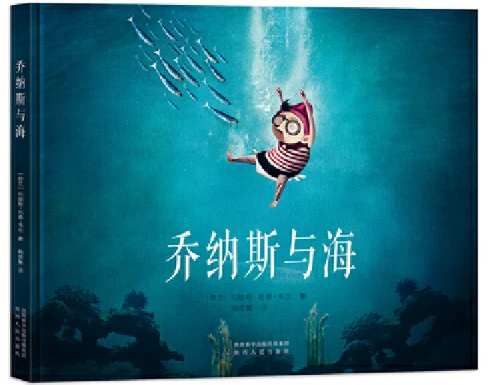 如何制定智能篮球训练计划_1