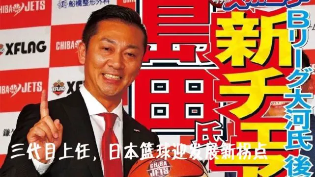 如何制定智能篮球训练计划_2